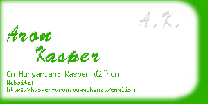 aron kasper business card